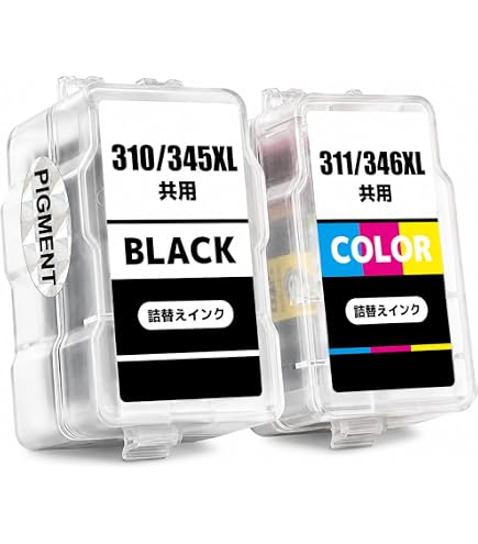 Amazon.co.jp: Canon BJカートリッジ BC-02 ブラック ヘッド・インク一